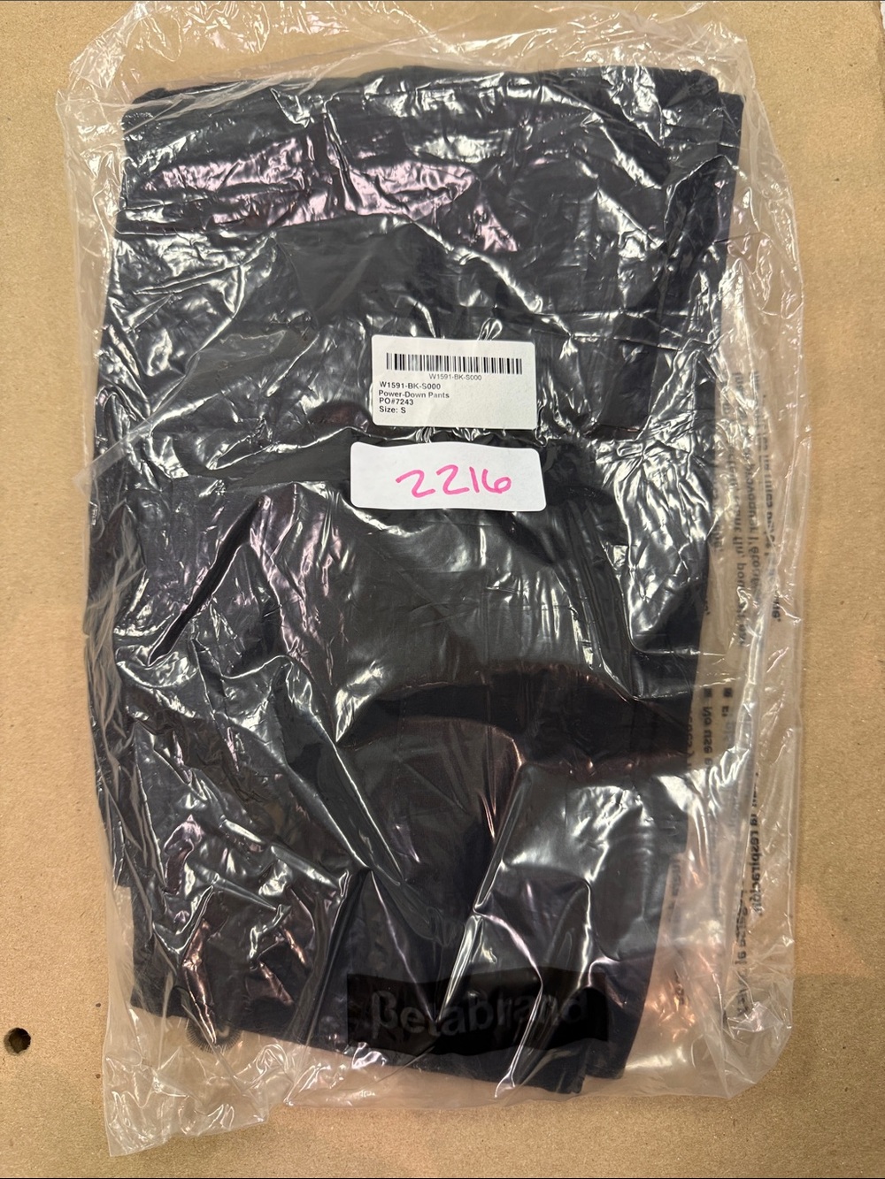 New Betabrand Black Power Down Skinny Dress Pant Yoga Pants Small